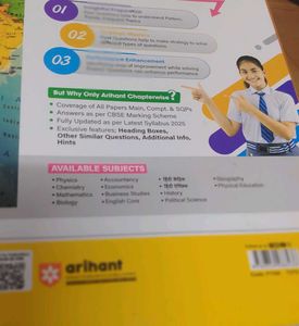 Class 12 Geography Book