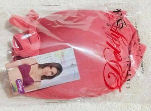 Comfortable Black Bra