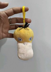 Cute Turnip Head Plush Keychain