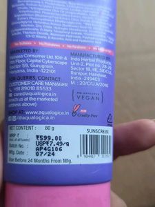 Aqualogica Illuminate Dewy Sunscreen SPF 50+