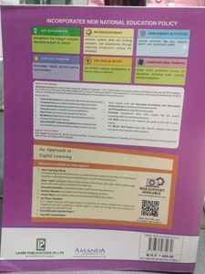 Science Textbook For Class 7