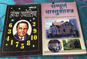 Books On Numerology and Vastu Shastra