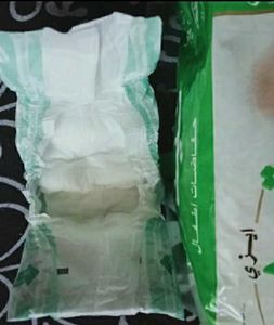 Baby Tape Diaper 126 Pcs