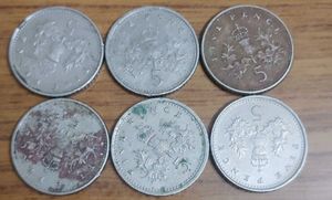 Rare Vintage Coin Collection 4pcs Set Combo