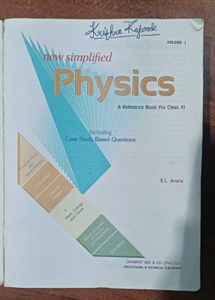 Physics Class XI - Vol I &amp; II