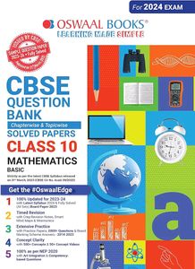 Oswaal Maths Class 10 QB