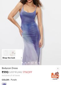 Drees