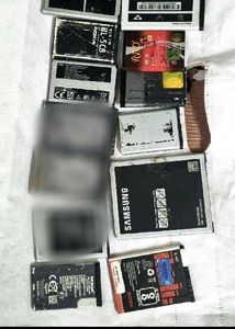 Mixed Lot of Phone Batteries. Quantity 11