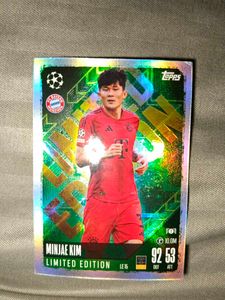 Limited Edition Value Bundle- Set 1