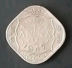 Vintage Indian Coins - 1/2 Anna Combo