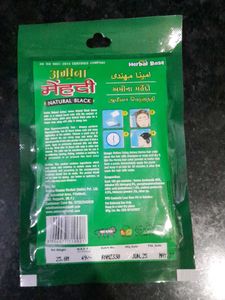 Amina Henna Natural Black