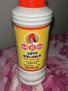 MDH-Dant Manjan 150g