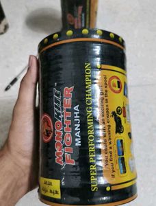 Mono Kite Fighter Full Loaded Gattu