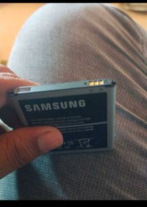 Samsung Battery