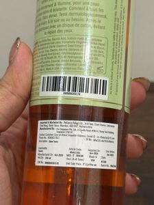 Pixi Glow Tonic Exfoliating Toner (Brand New)