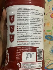 Elements Wellness Protein Powder