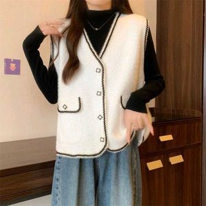 Stylish White Vest ( Fix Price)