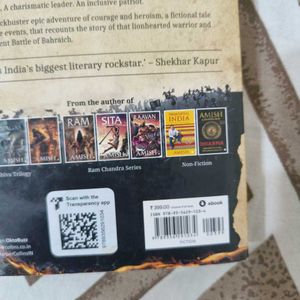 Palace Of Illusions &amp; Suheldev Paperback