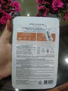 The Face Shop Red Ginseng Mask