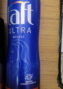 Branded Hair Product Bundle