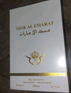 Misk Al Emarat Rooh AlMusk