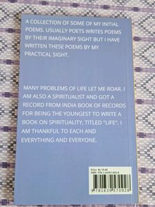 Empirical Feeling, By Sukanta Sukla Baidya