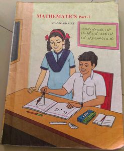 9th Class Book stored in my Home.So, Sell  it