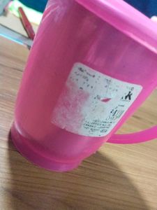 mug 🫖