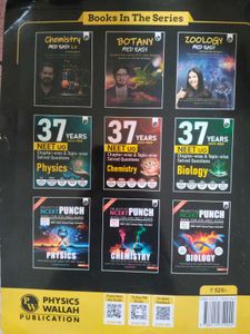 Physics Med Easy 2.0 - NEET/JEE Prep