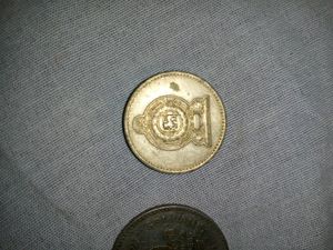 Sri Lanka Ke Sikke