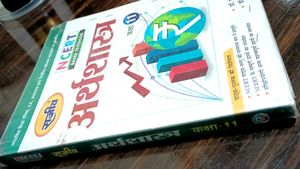 Commerce Book Set Of Class 11th Hindi Medium