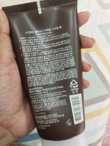 Skinfood Black Sugar Scrub🍚