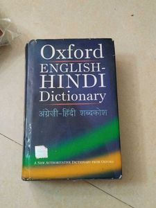 Dictionary