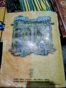 Class XII Physics part-I NCERT