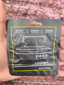 💥Thumb &amp; Finger For Mobile Gaming! Anti-sweat |