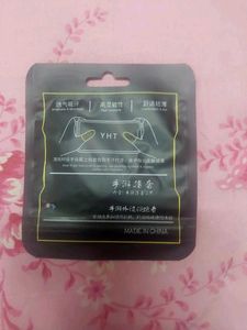 Wasp Feelers Gaming Finger Sleeves - 3 Pairs