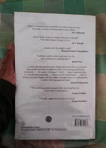 Wings Of Fire- APJ Abdul Kalam Book