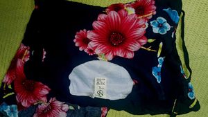 Floral Print Skirt