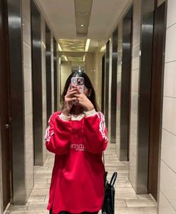 Savana Pullover Sweatshirt🍓