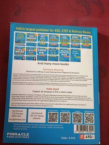 Pinnacle SSC GD Constable 2025 Book