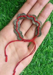 Chinese Coin Bracelet
