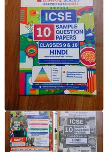 Oswal ICSE Hindi Guide Book