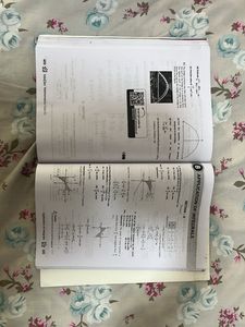 Educart Revision Exam Material CBSE SCIENCE 12th