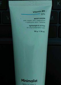 Minimalist Vitamin B5 Moisturizer
