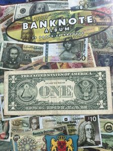 786 Number Dollar