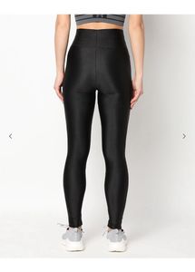Koton Glossy Black Leggings