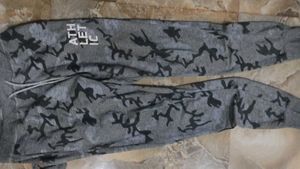 Athletic Camo Print Pants