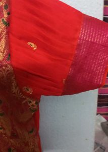 Red &amp; Gold Dress