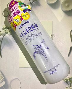 Naturie Hatomugi Skin Conditioner