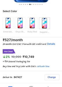 REDMI 8 Mobile Phone